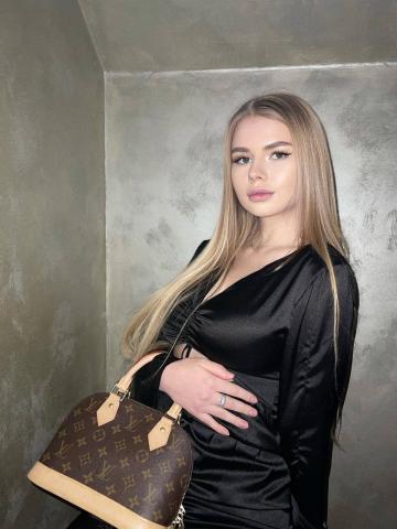 Проститутка Хана